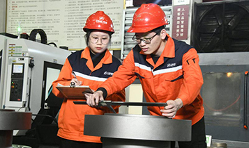 Maintenance of The Gate Valve
