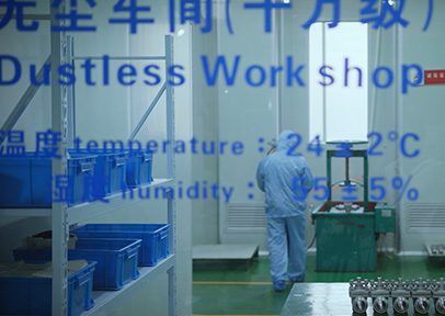 Processing Center