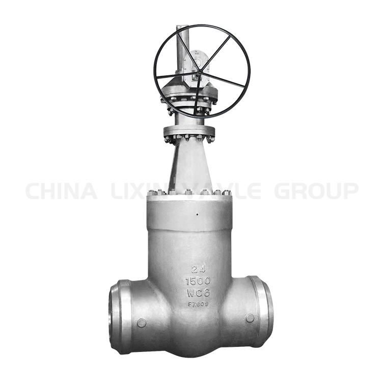 Pressure Seal Gate Valve